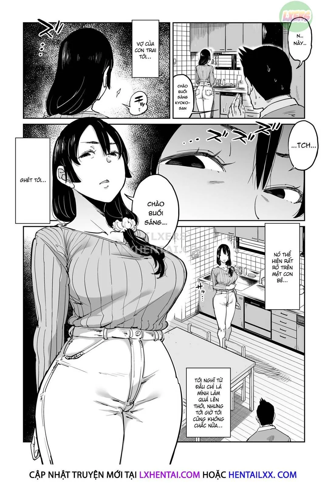 oneshot-4