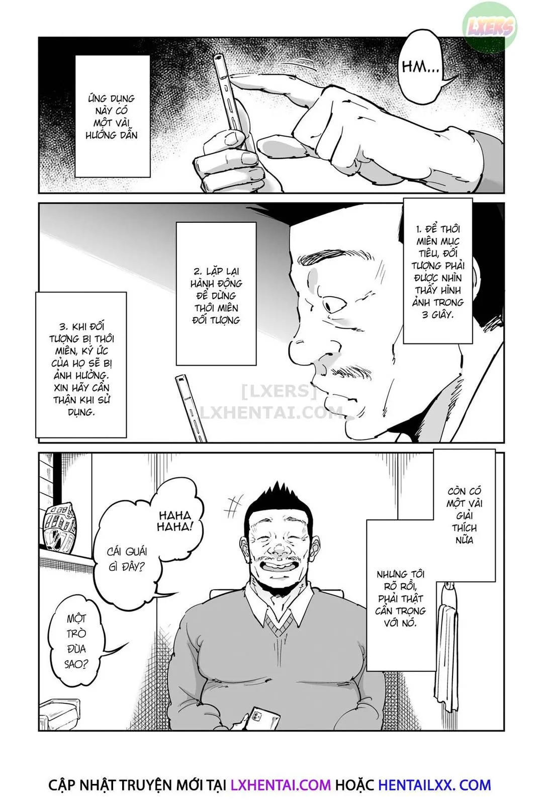 oneshot-7