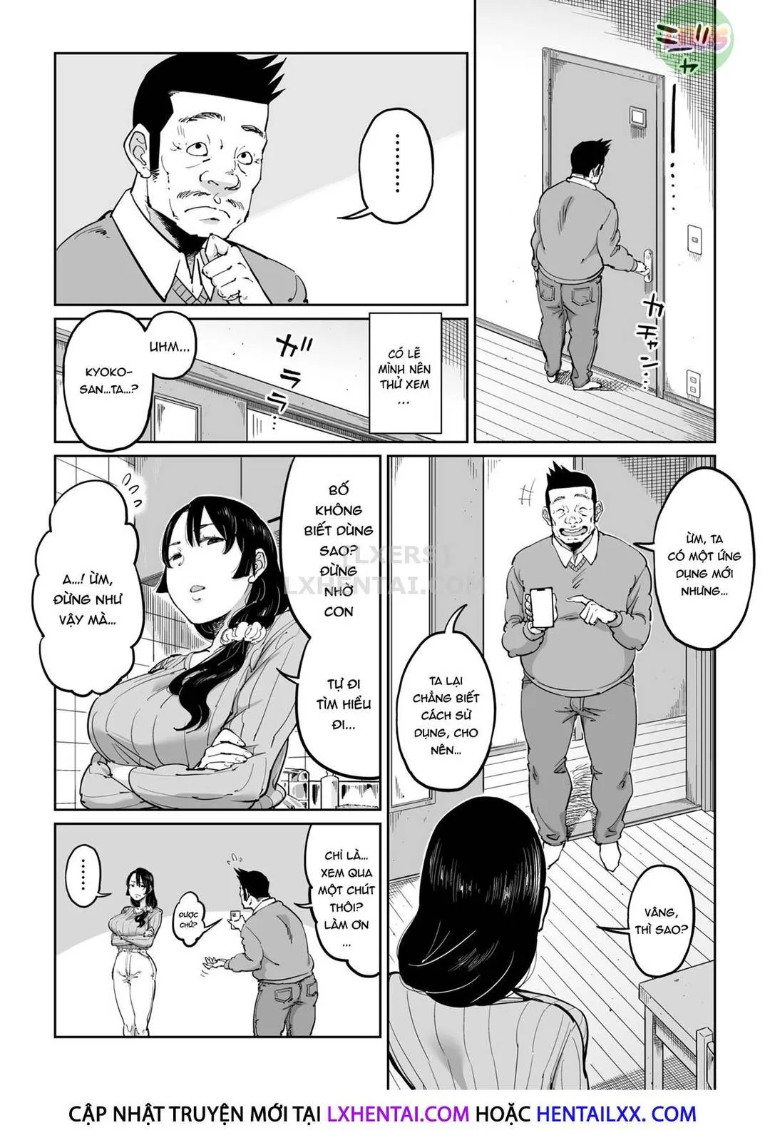 oneshot-8