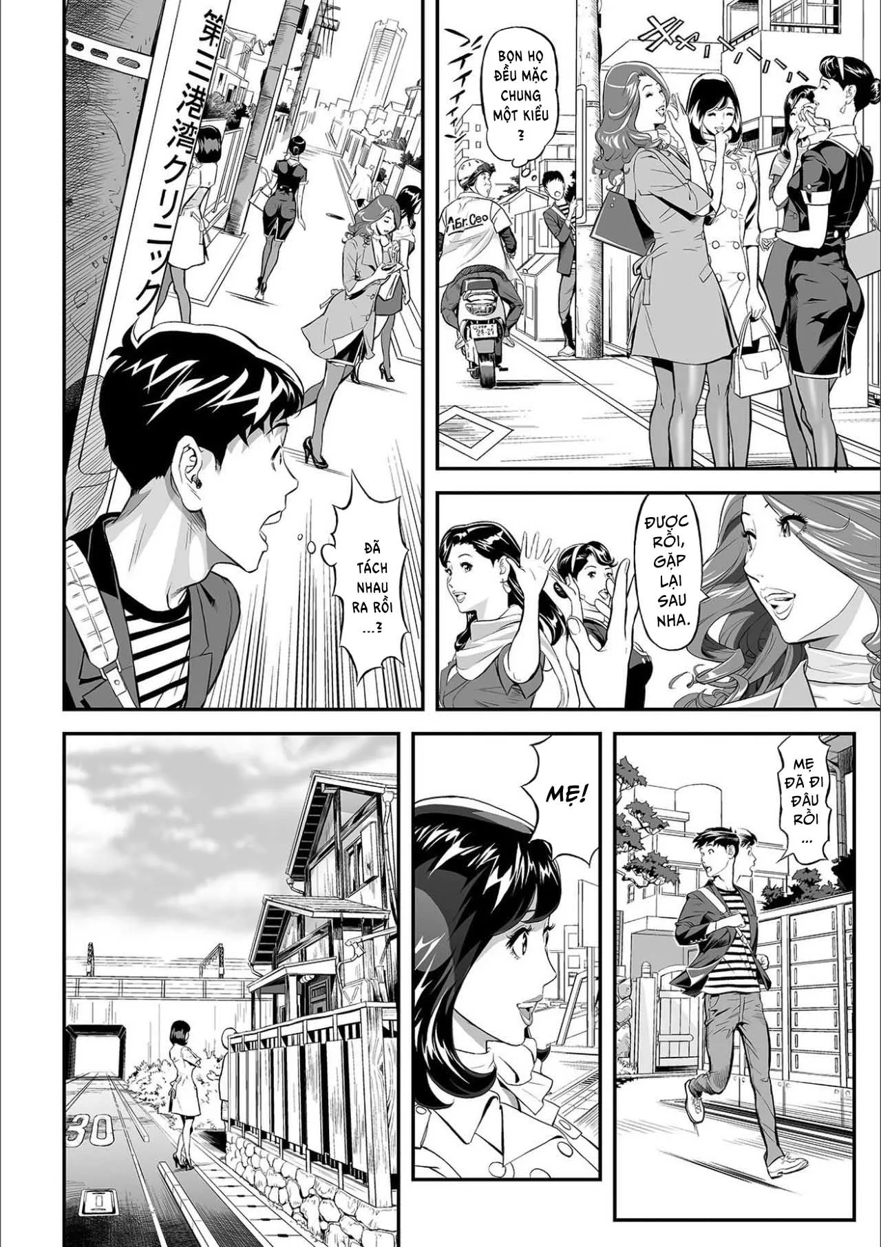 oneshot-5