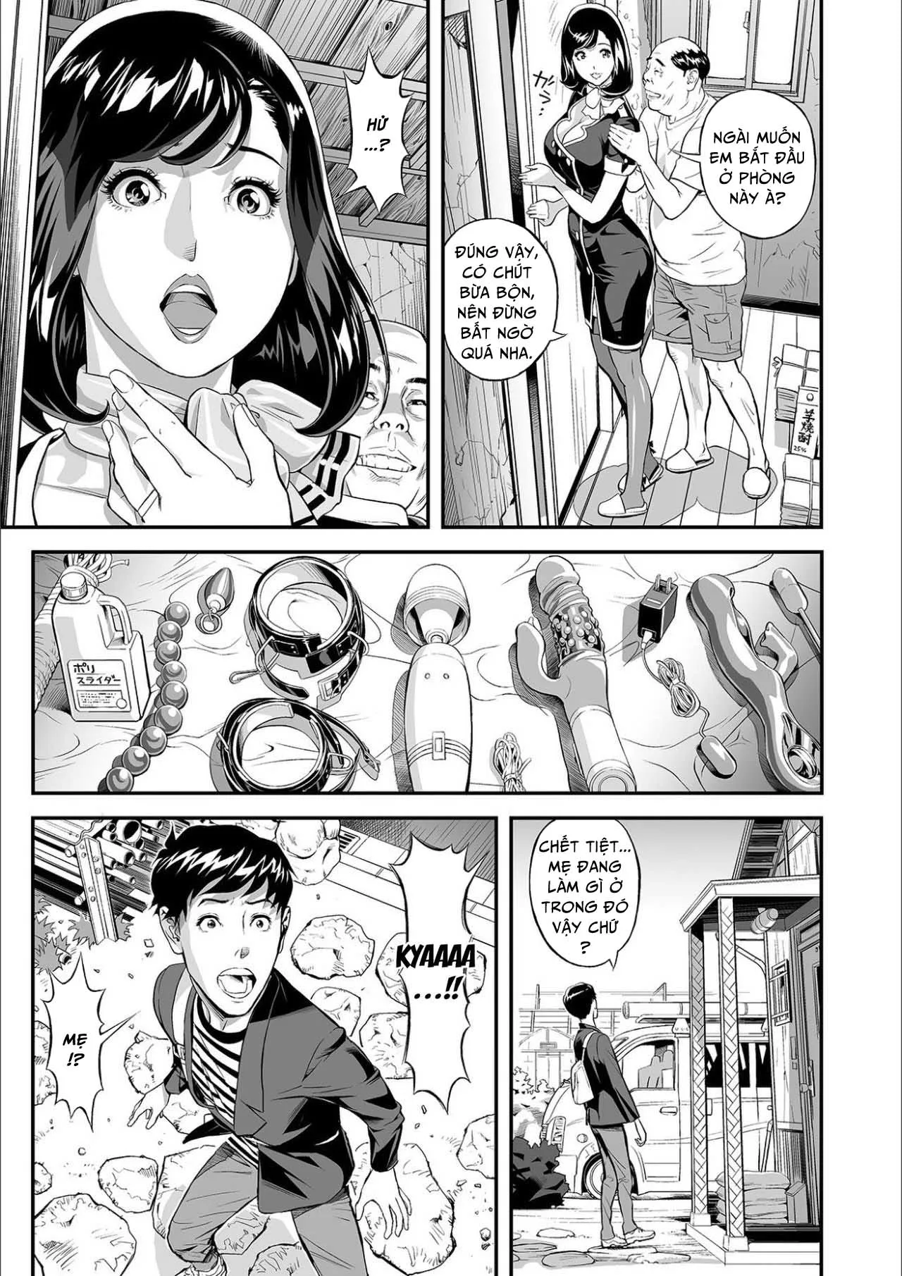 oneshot-8