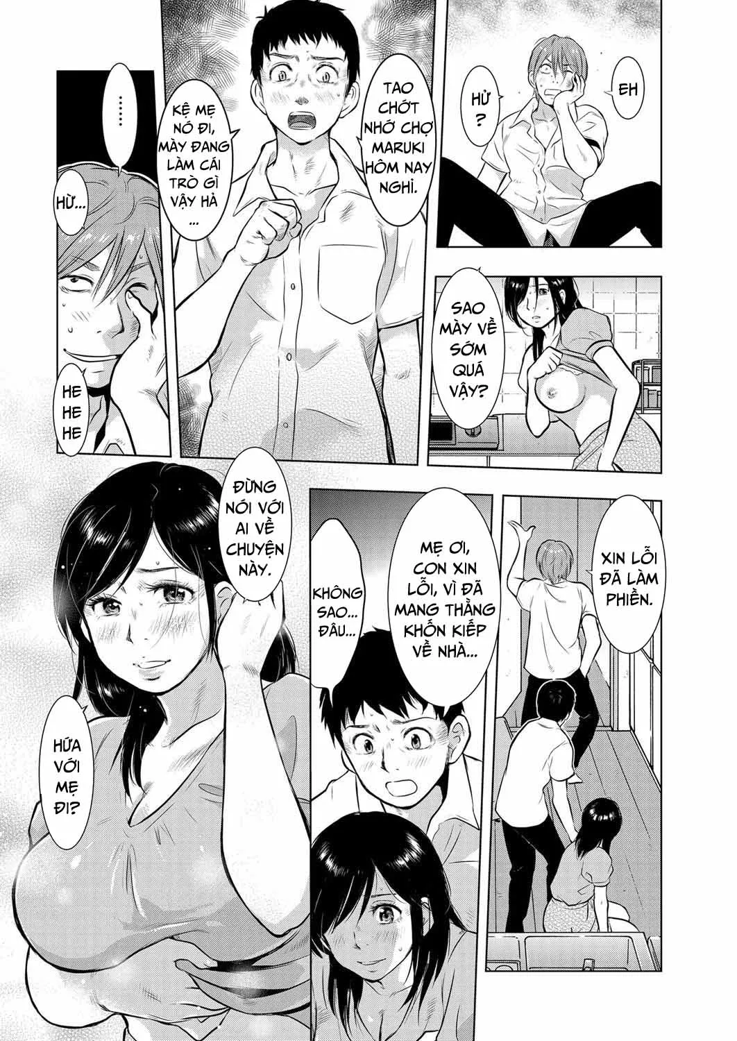 oneshot-12