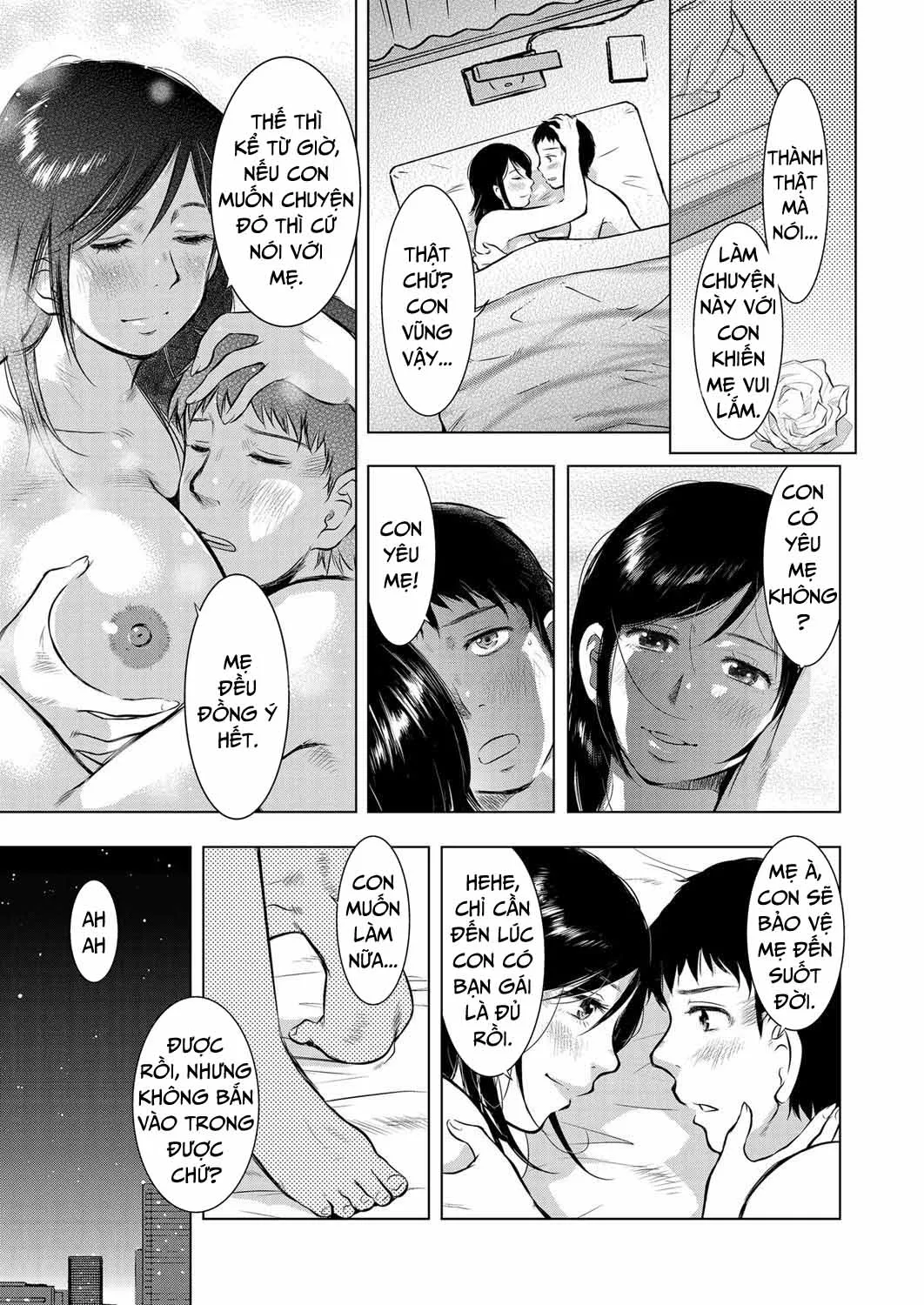 oneshot-22