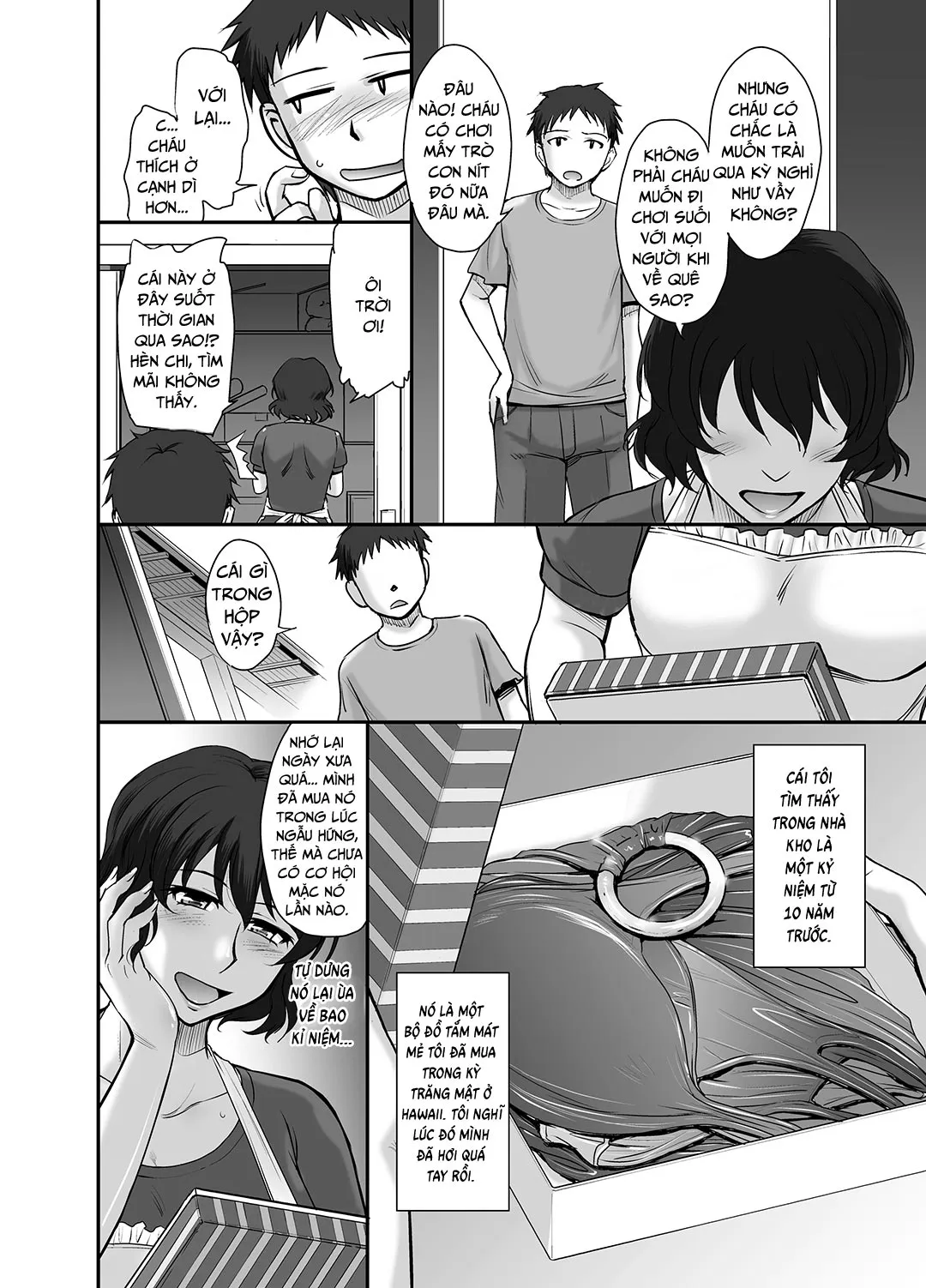 oneshot-2