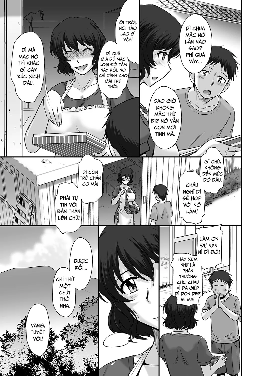 oneshot-3