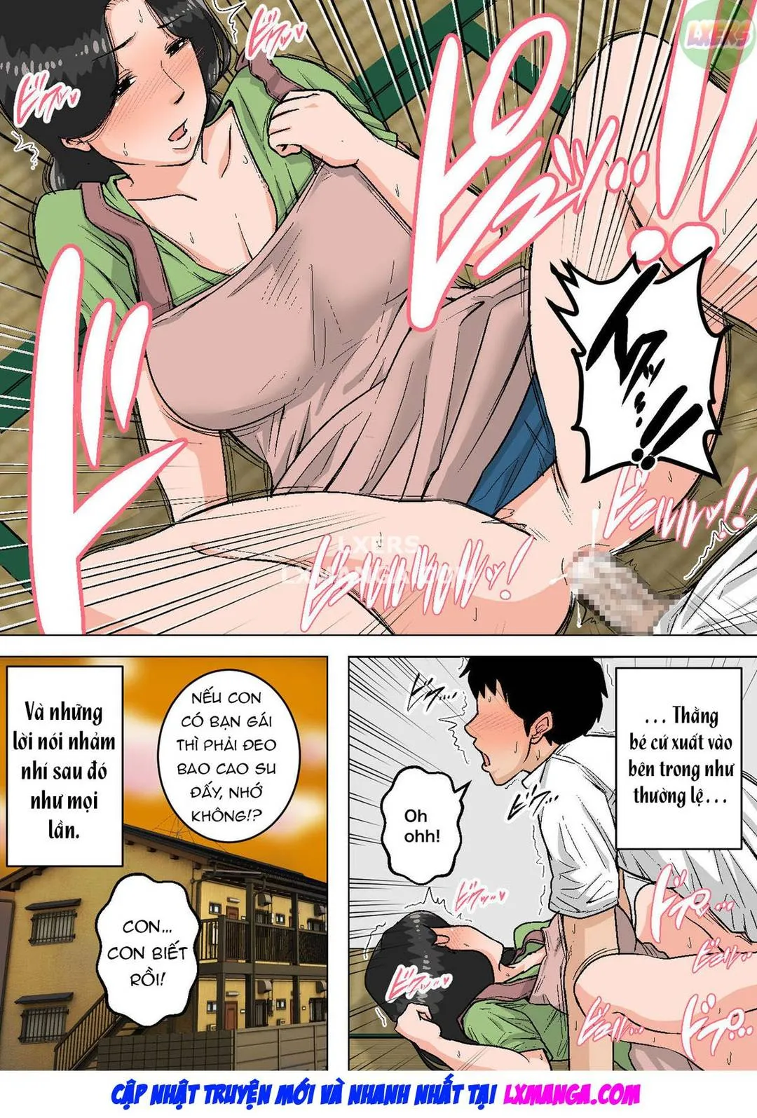 oneshot-15