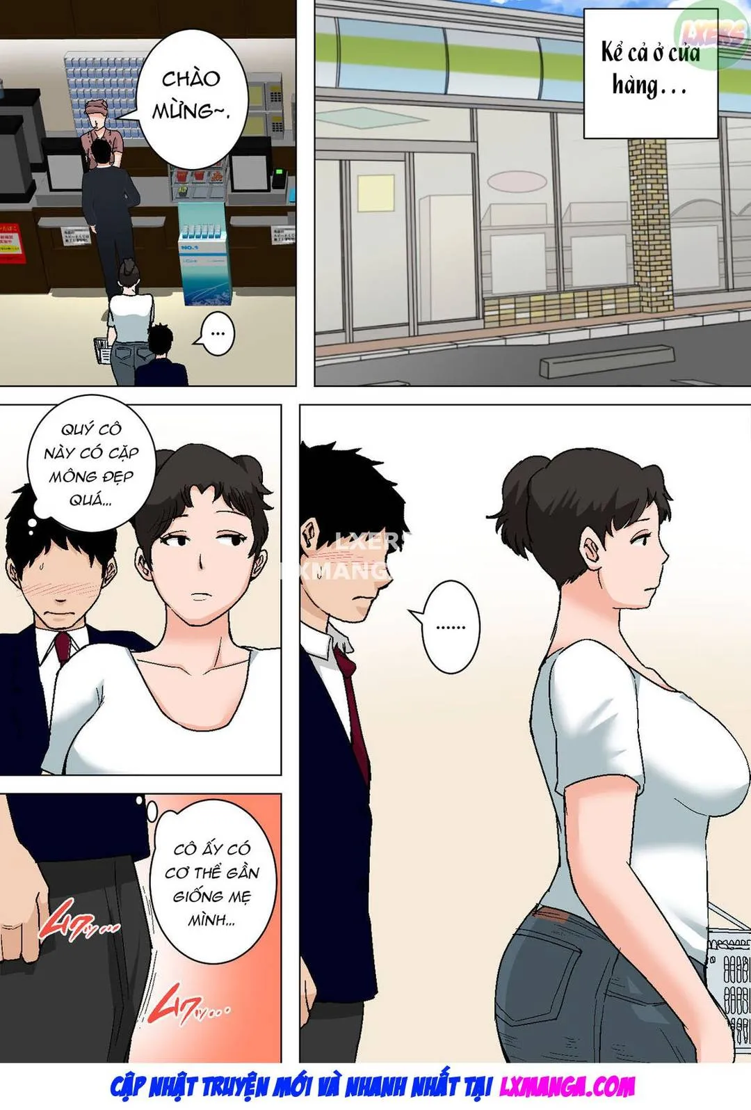 oneshot-33