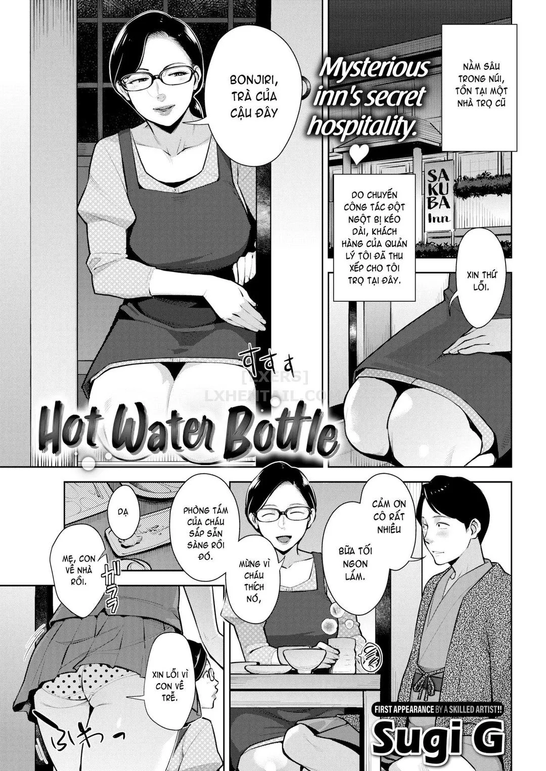 oneshot-3