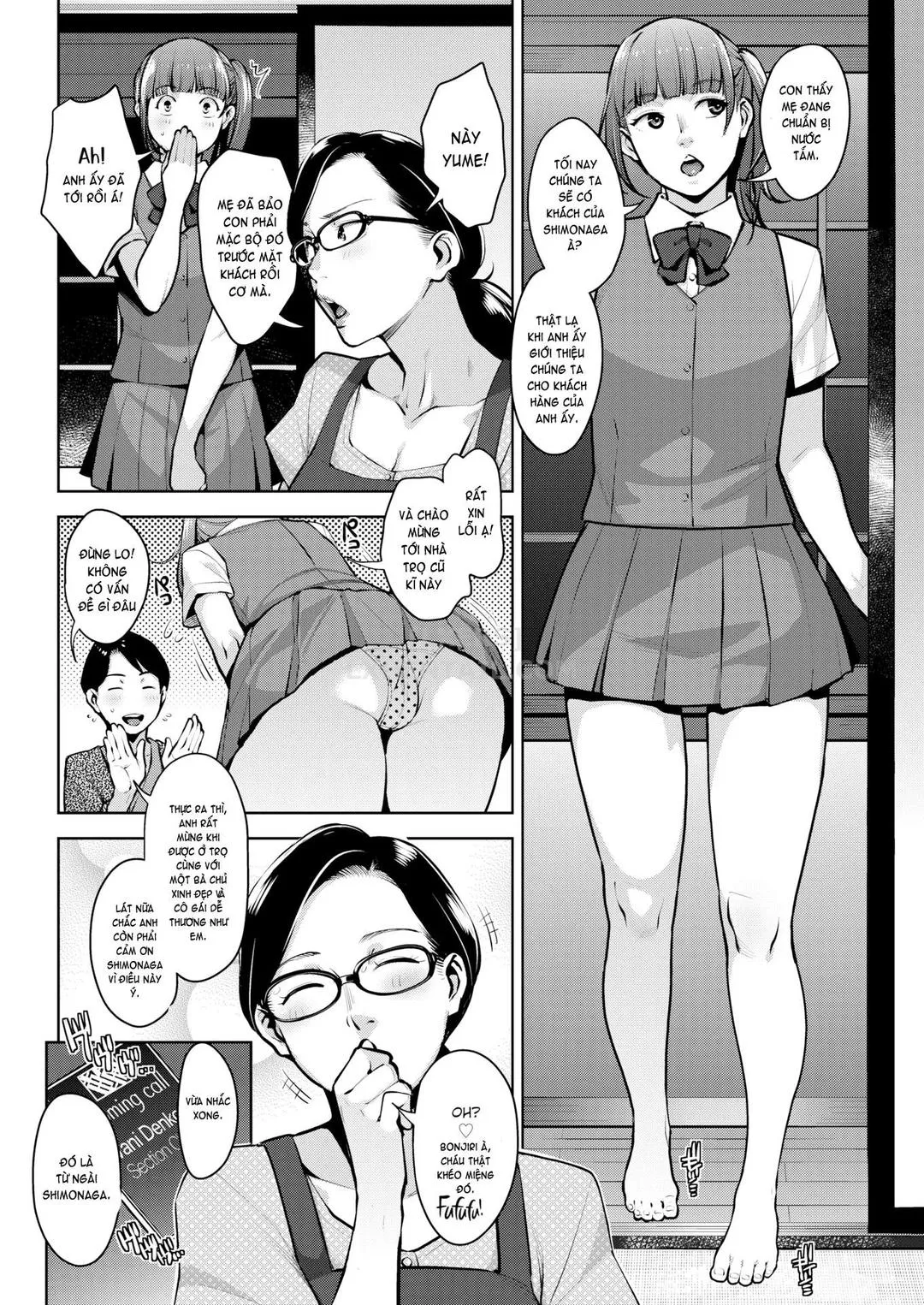oneshot-4