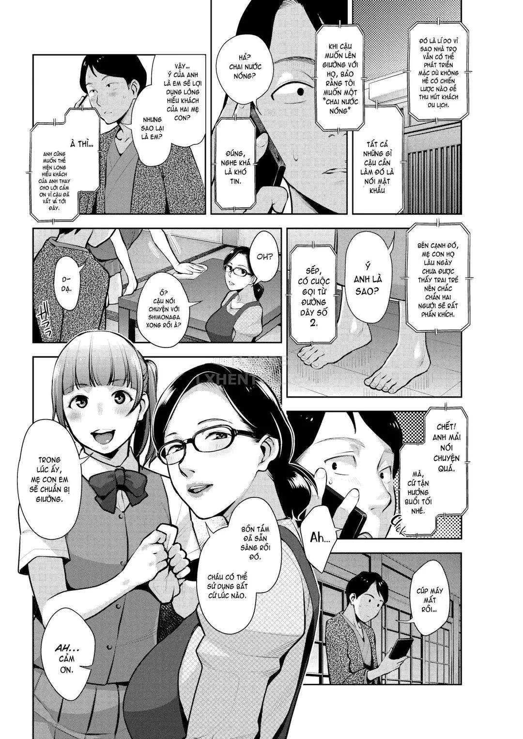 oneshot-6