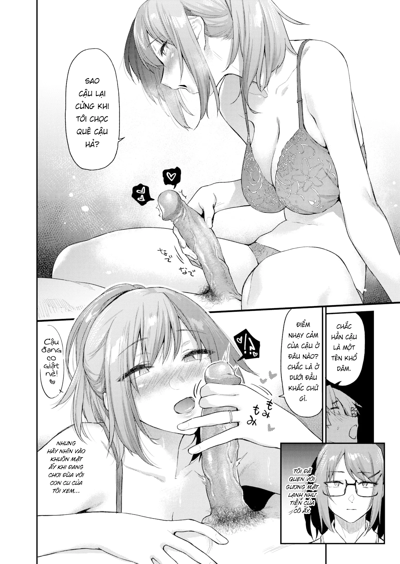 chap-1-11