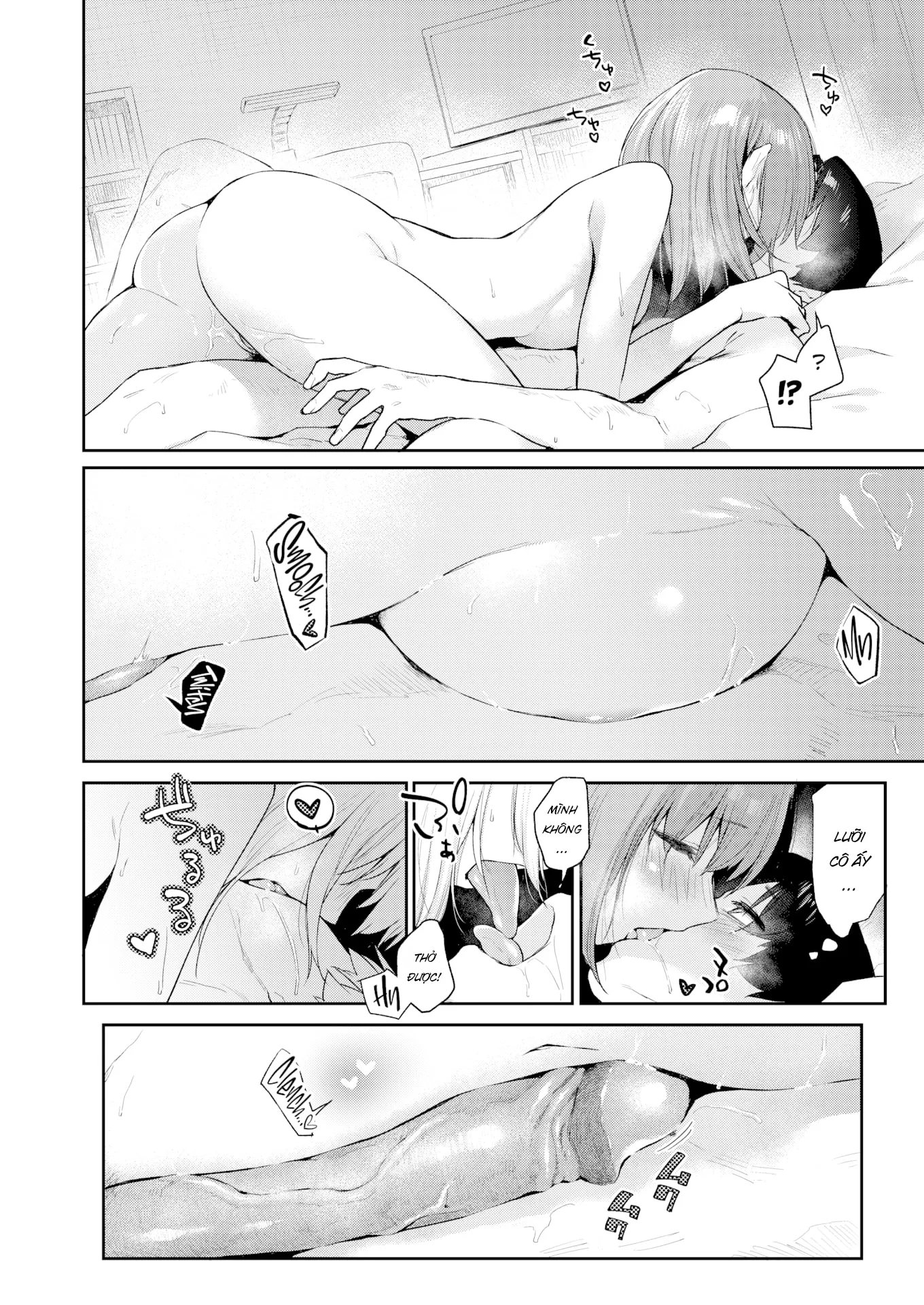 chap-1-19