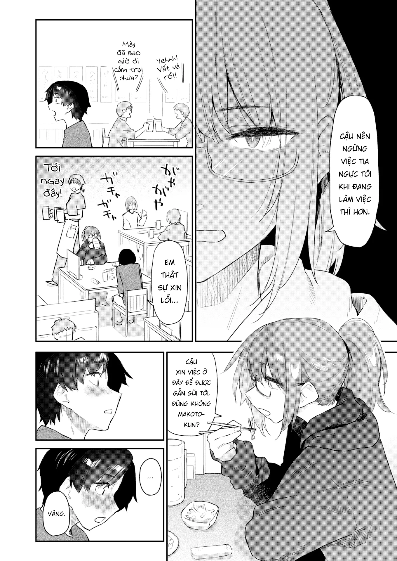 chap-1-5