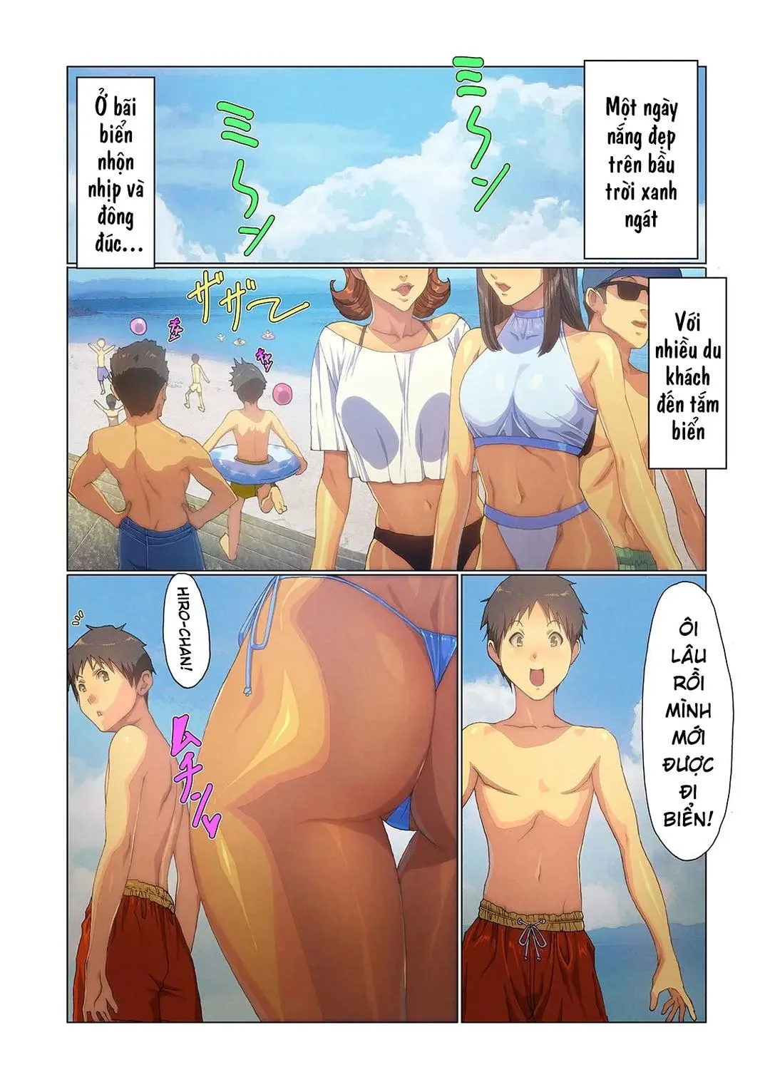 chap-03-3