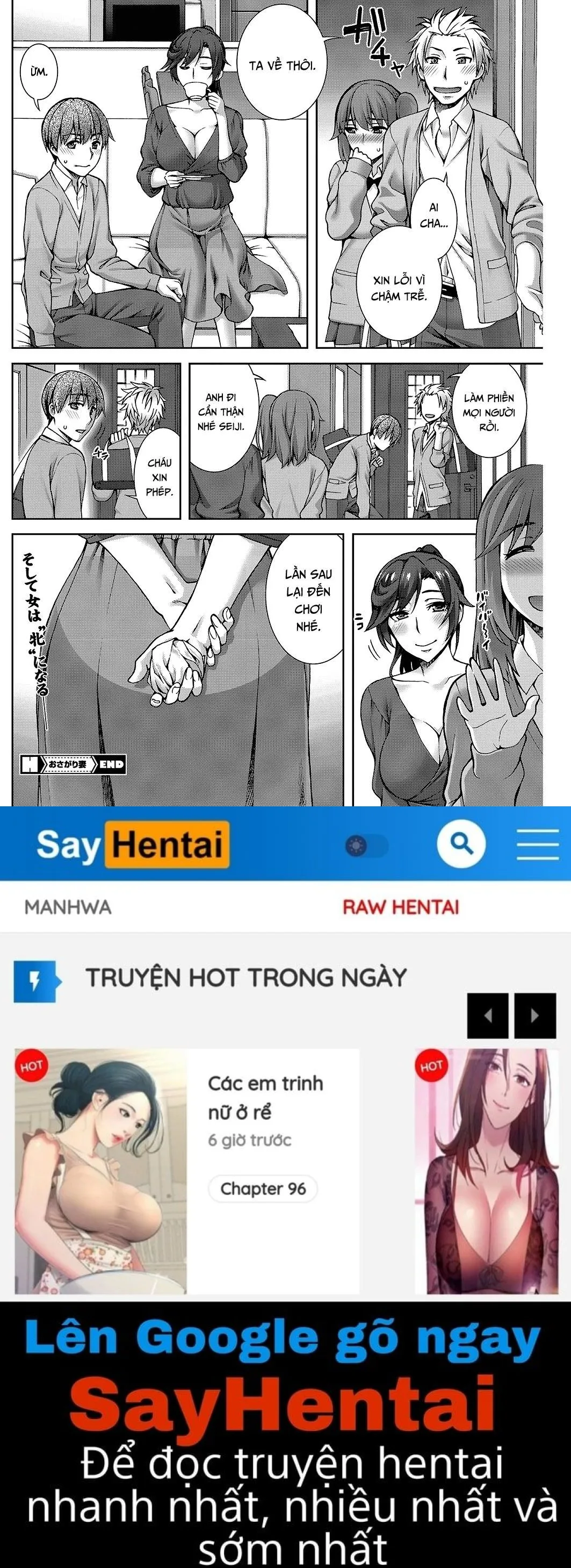oneshot-19