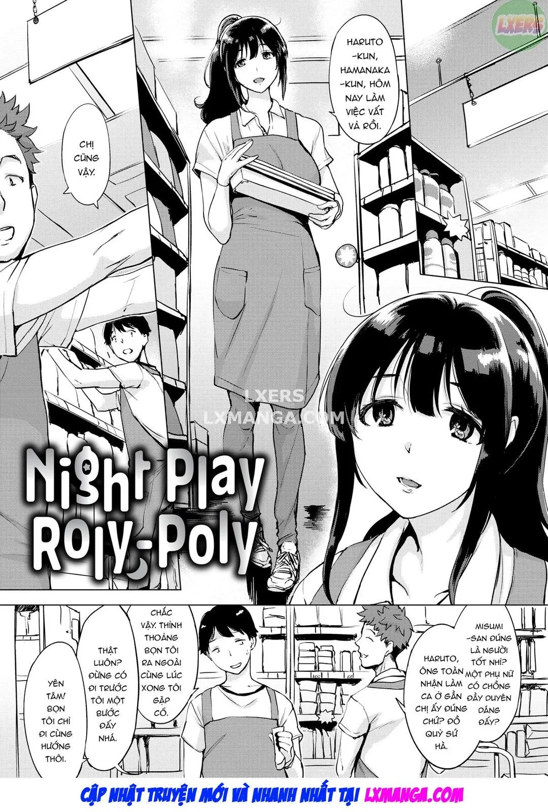 ch-05-night-play-roly-poly-1
