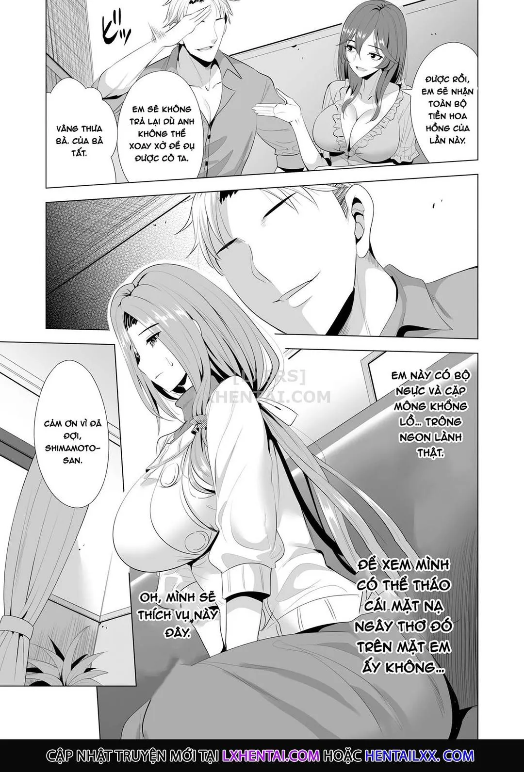 oneshot-12