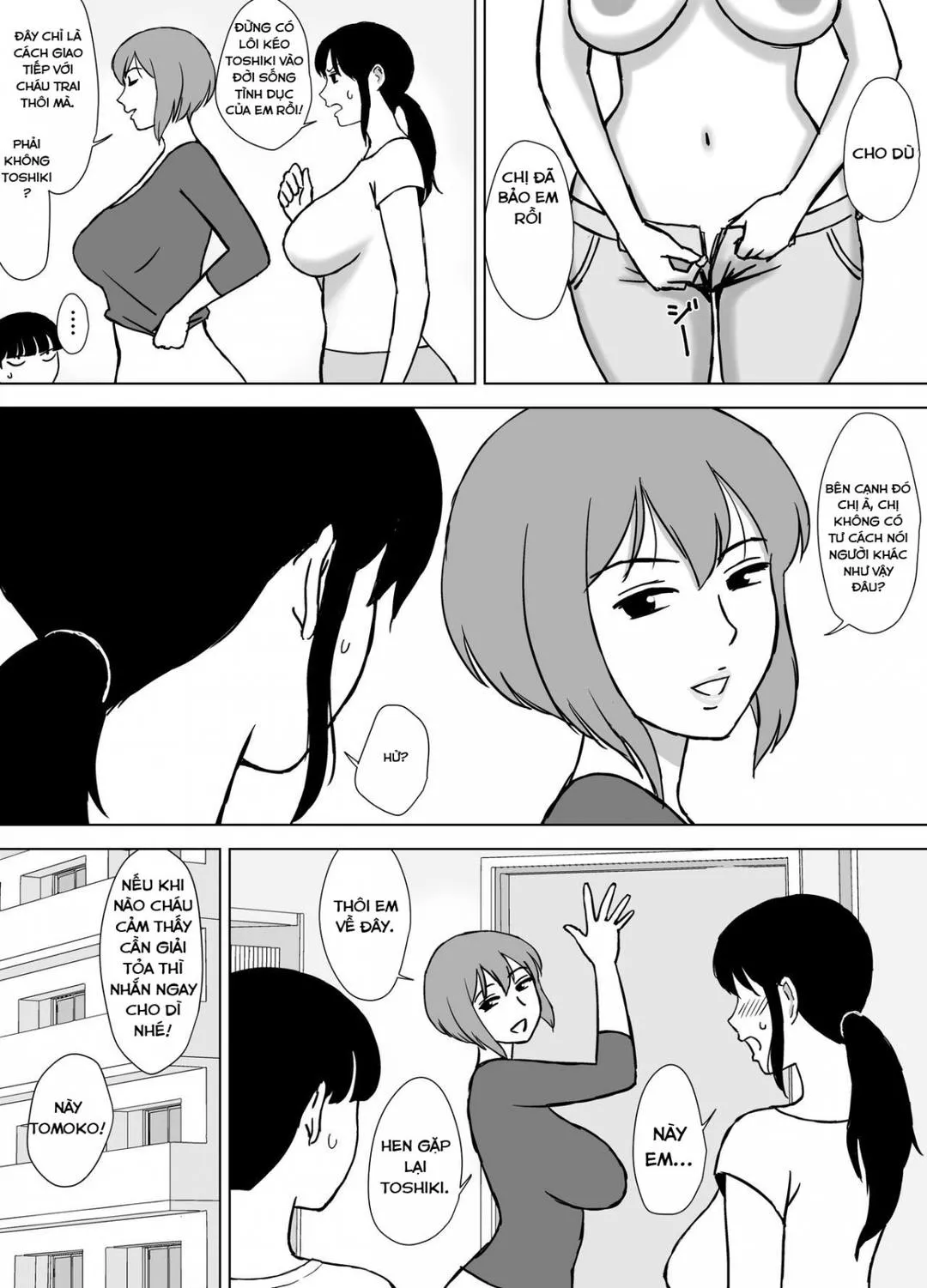 oneshot-15