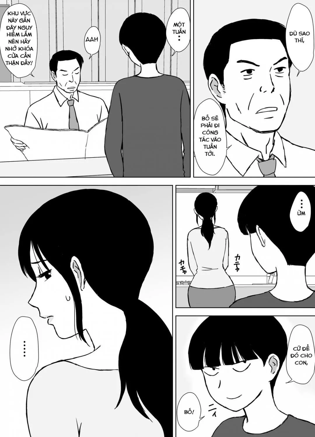 oneshot-16