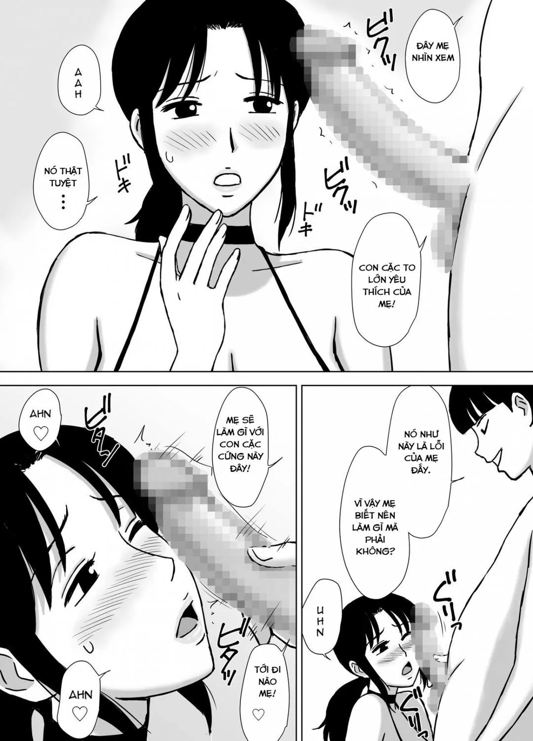 oneshot-20