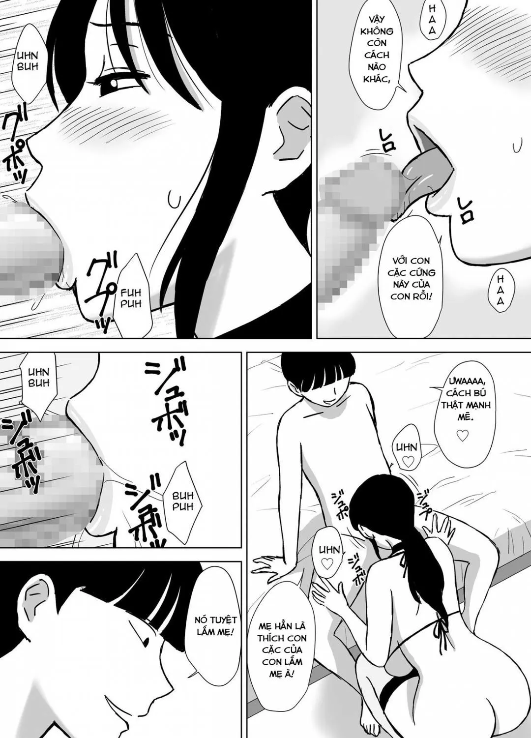 oneshot-21