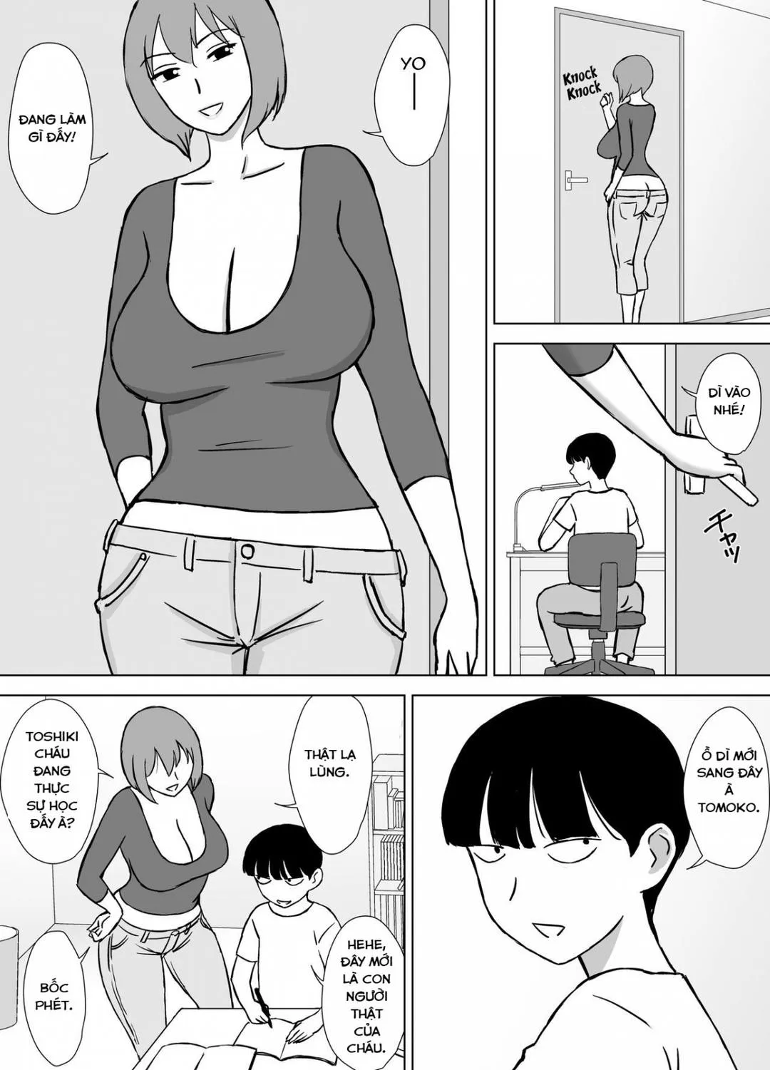 oneshot-3