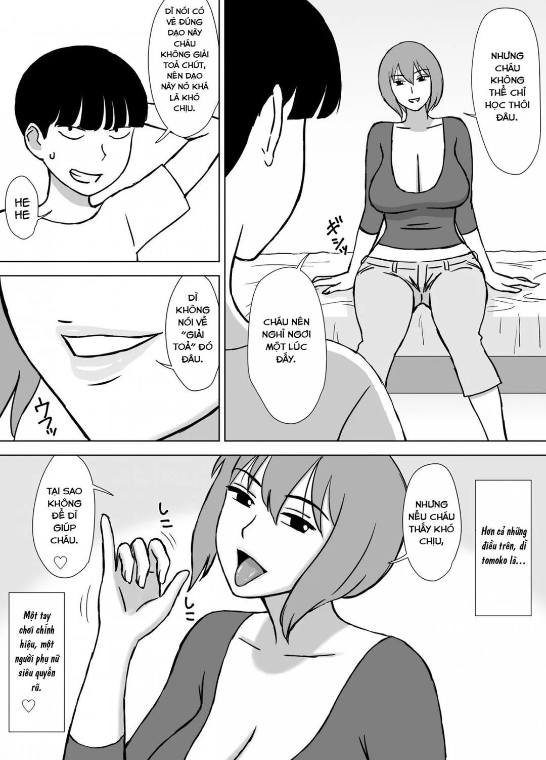 oneshot-5