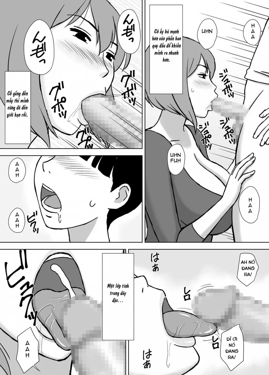 oneshot-8