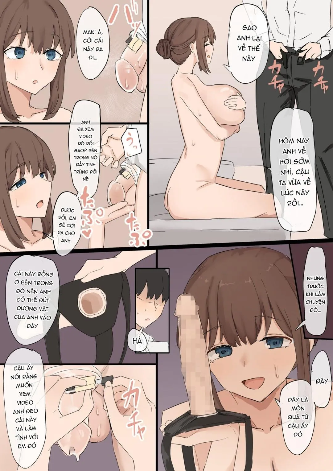 oneshot-21