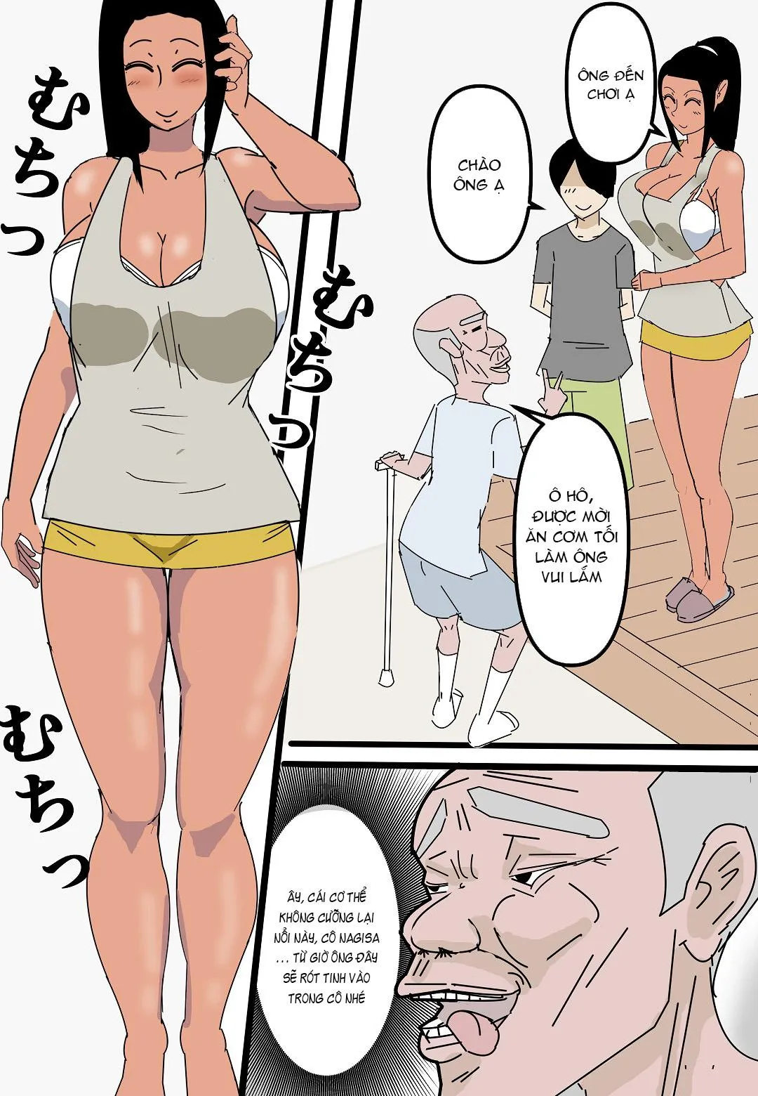 oneshot-10