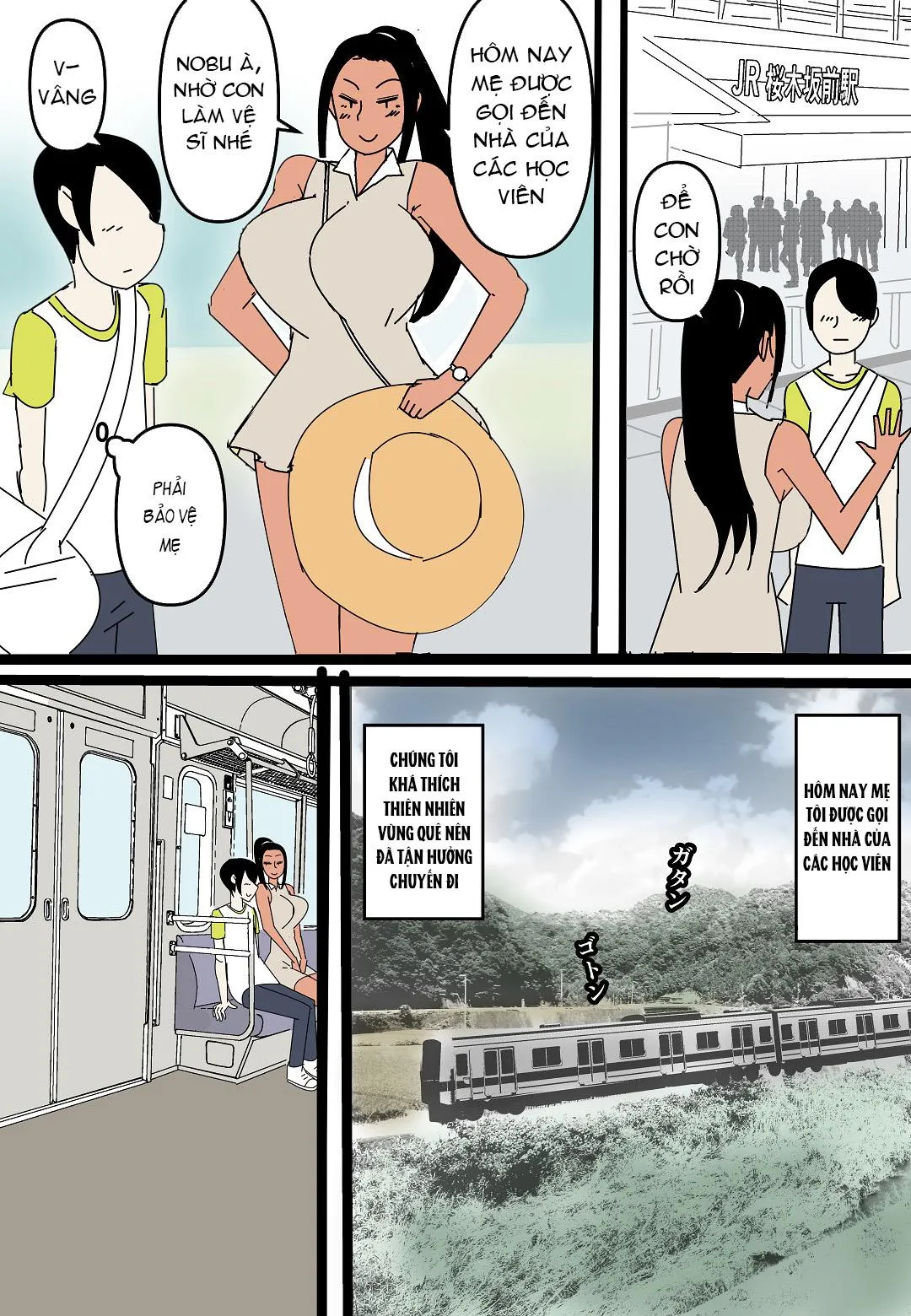oneshot-31