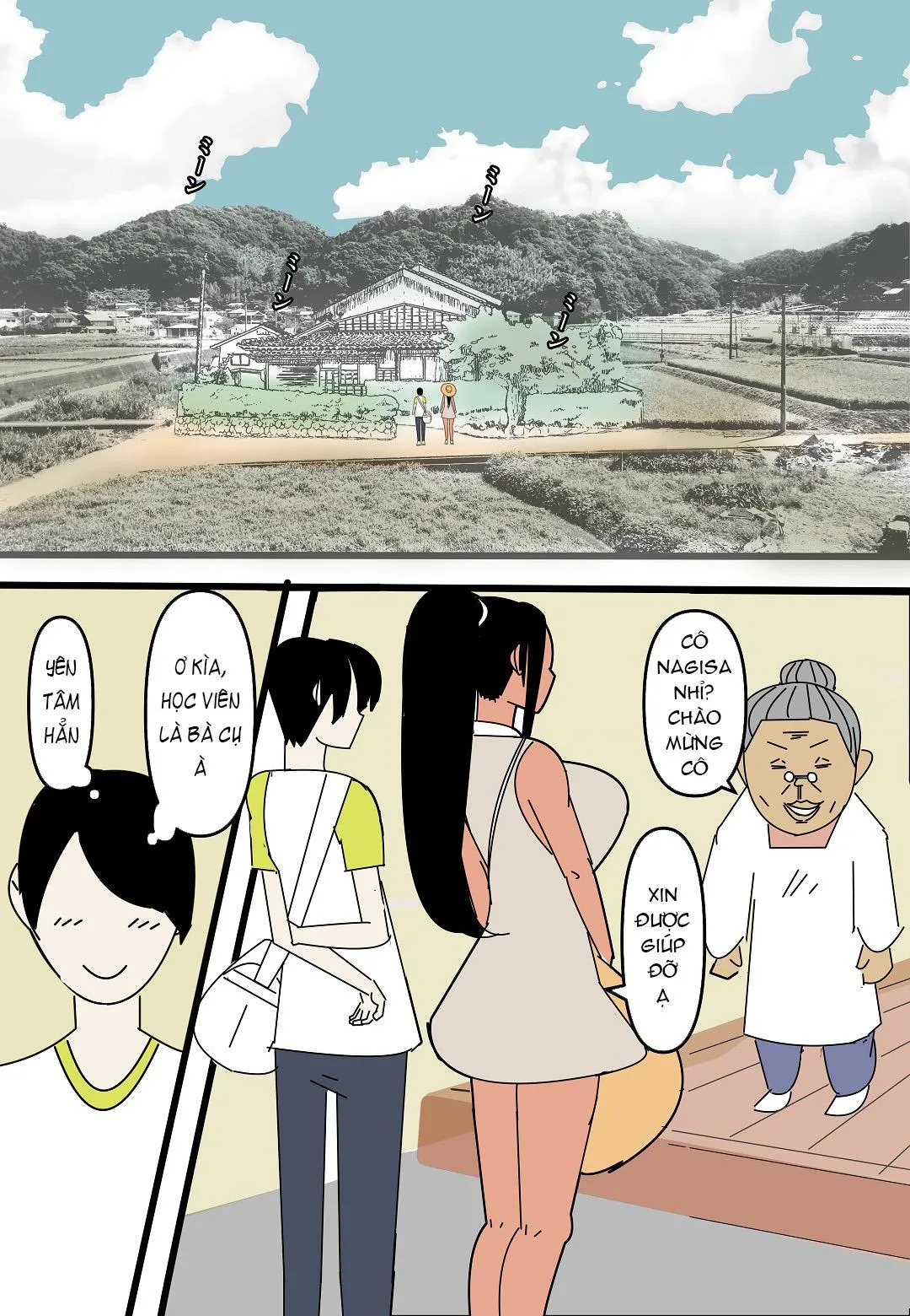 oneshot-33