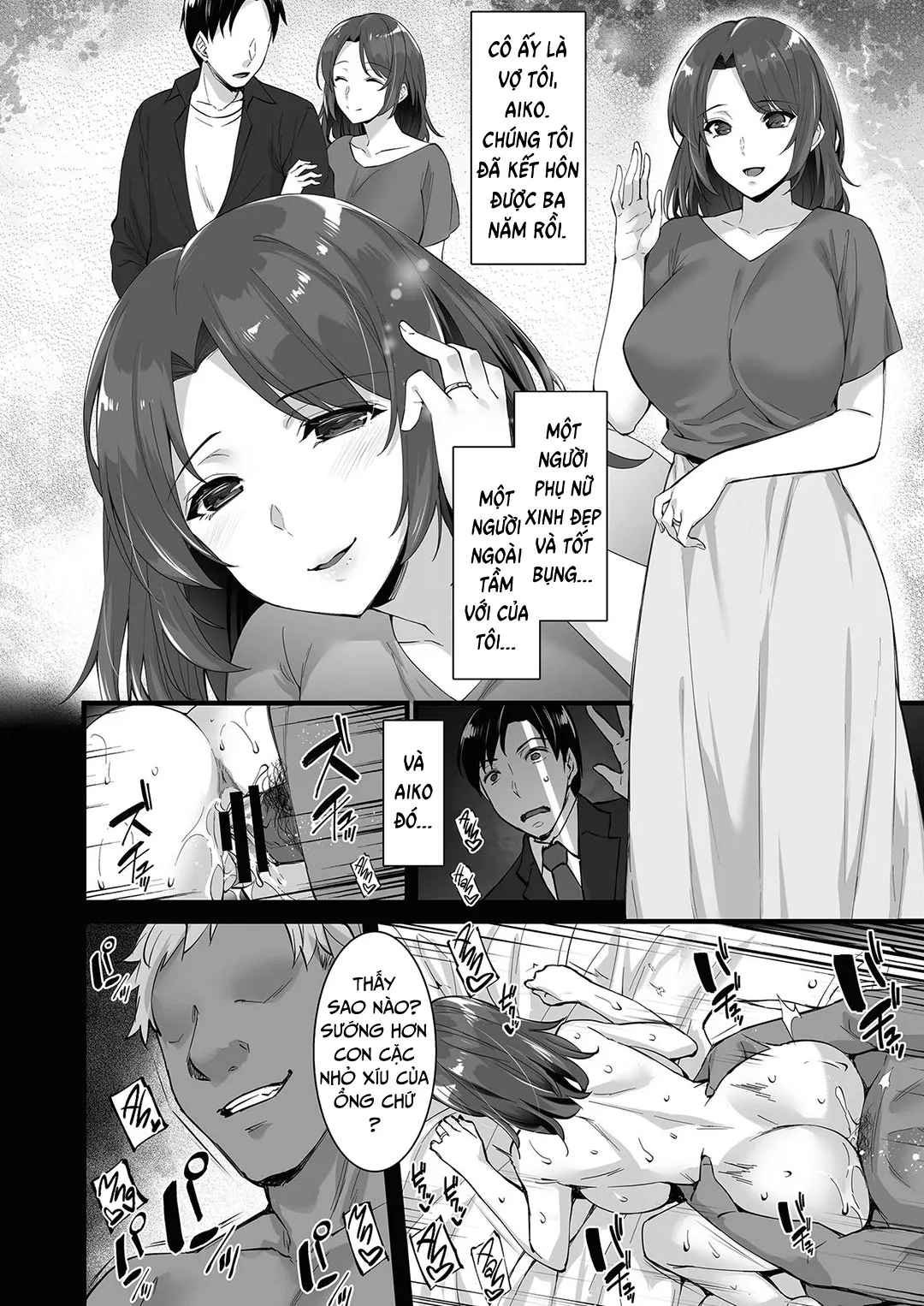 oneshot-1