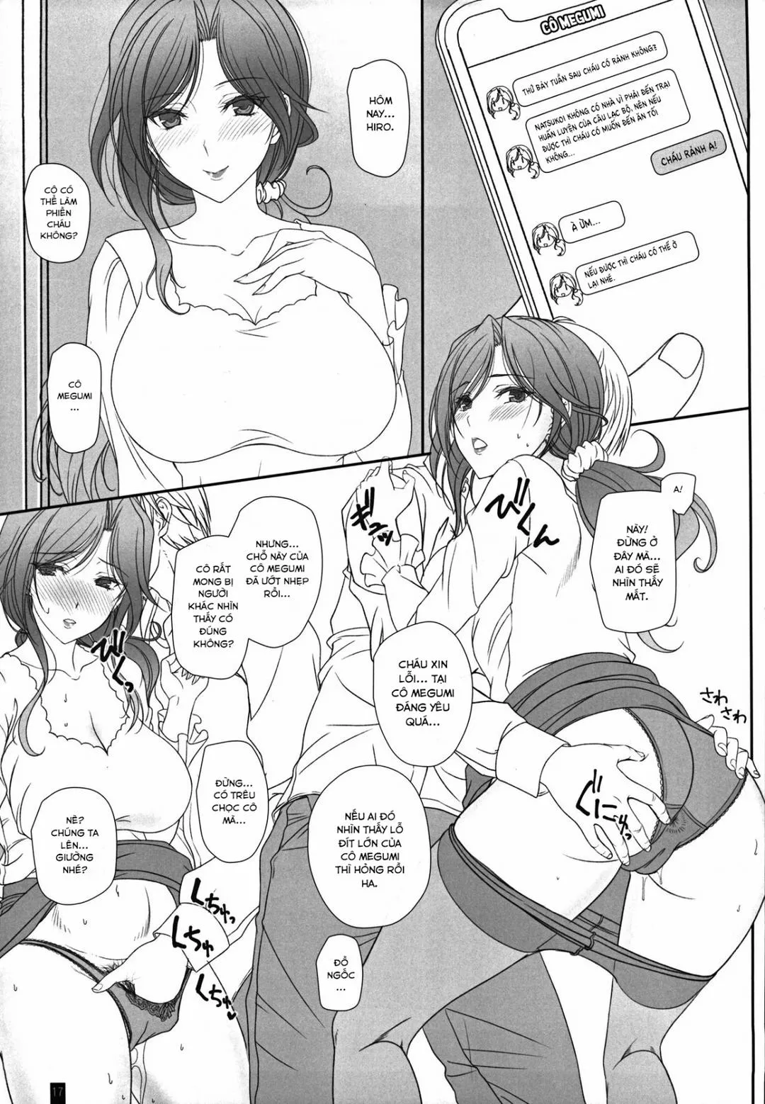 oneshot-16