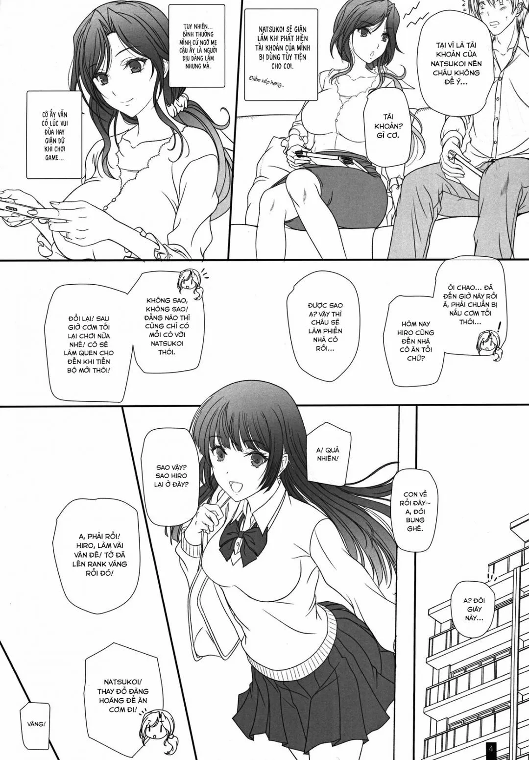 oneshot-3