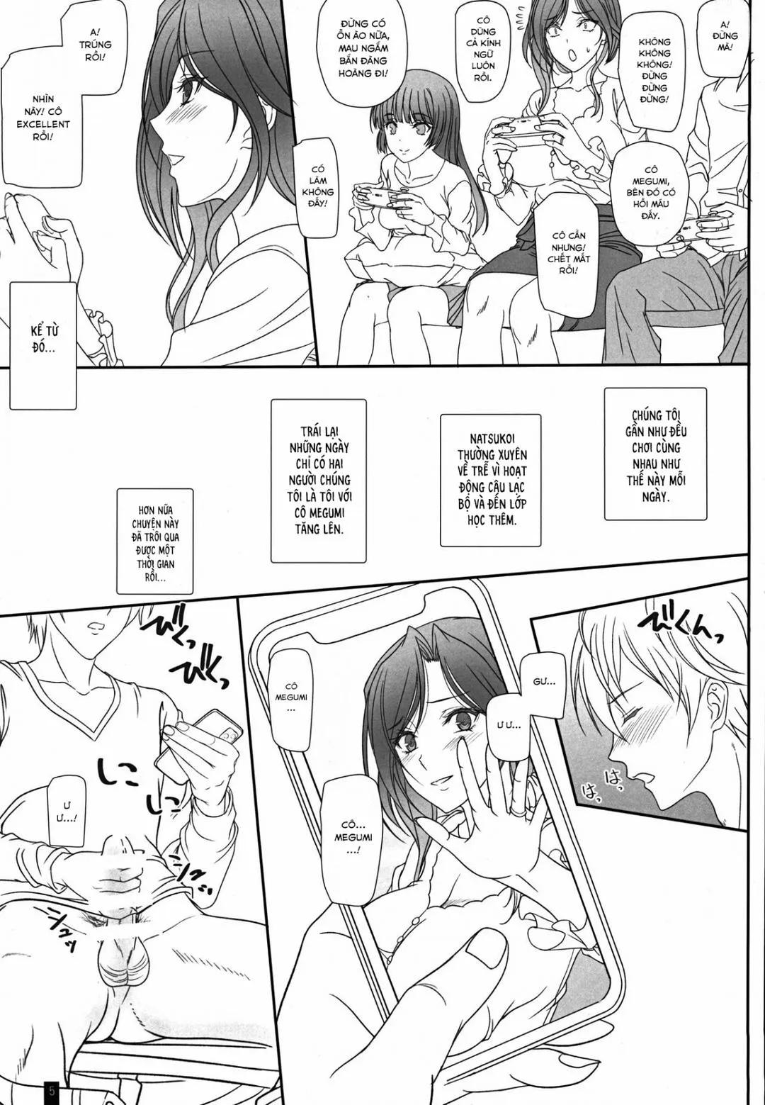 oneshot-4
