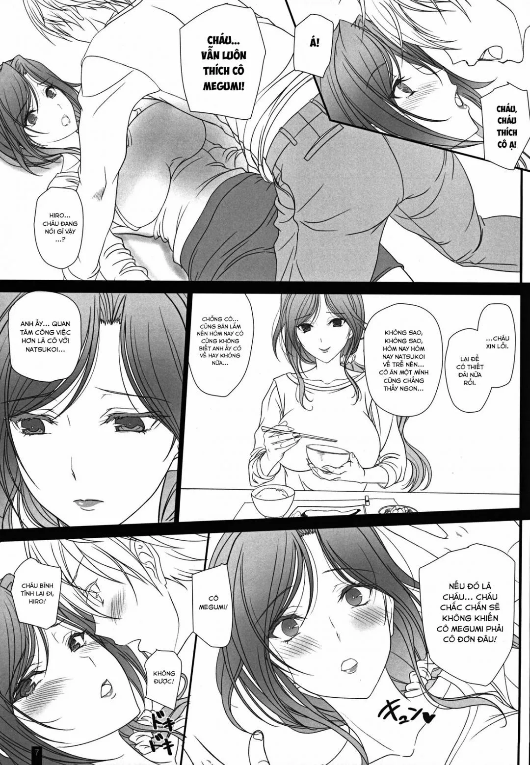 oneshot-6