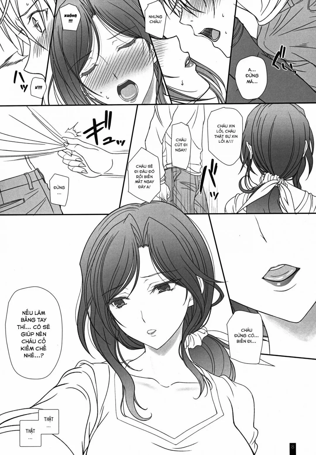 oneshot-7