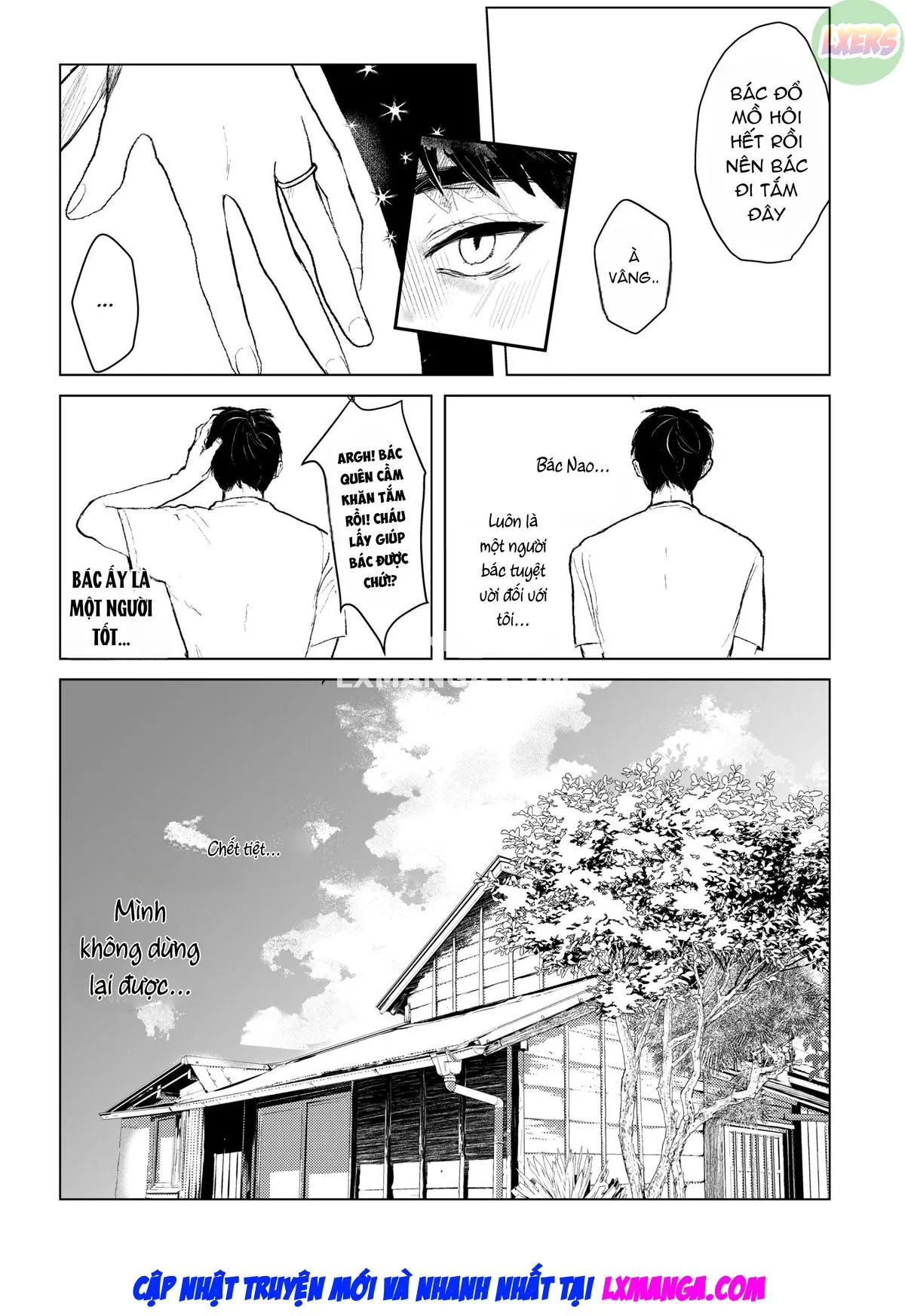 oneshot-14