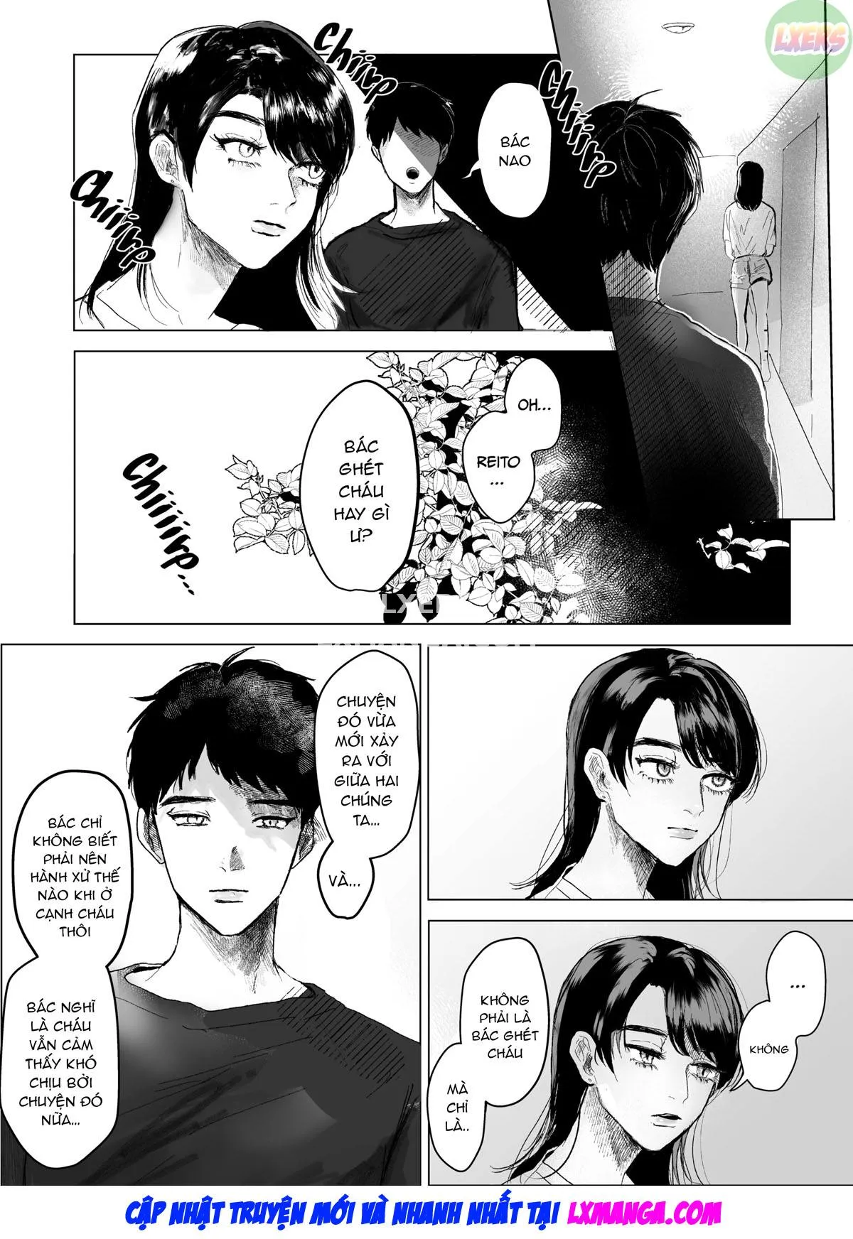 oneshot-17