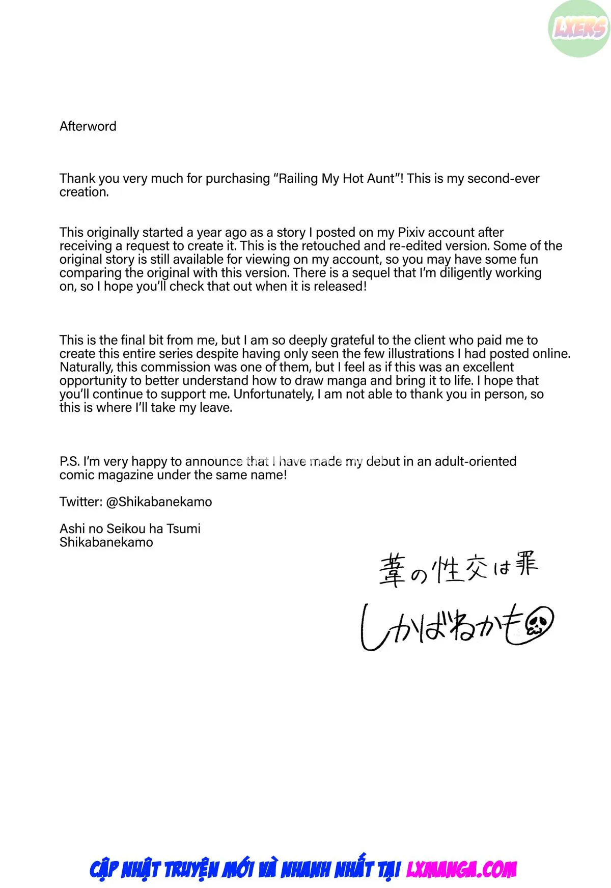 oneshot-53