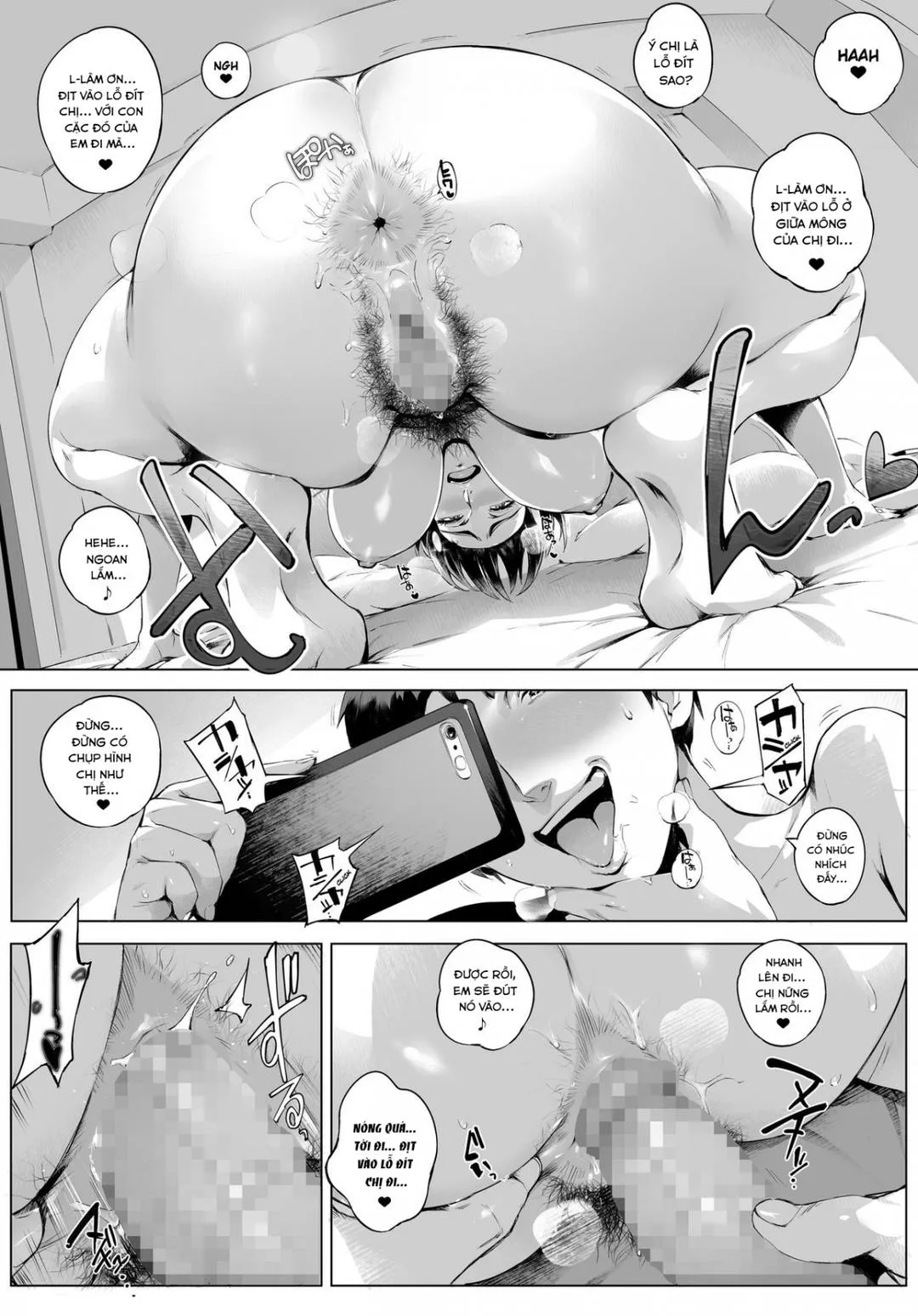 oneshot-22