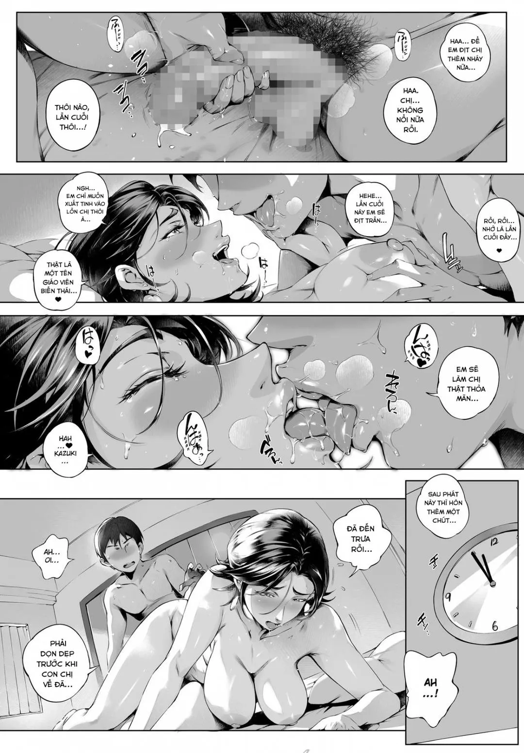 oneshot-31