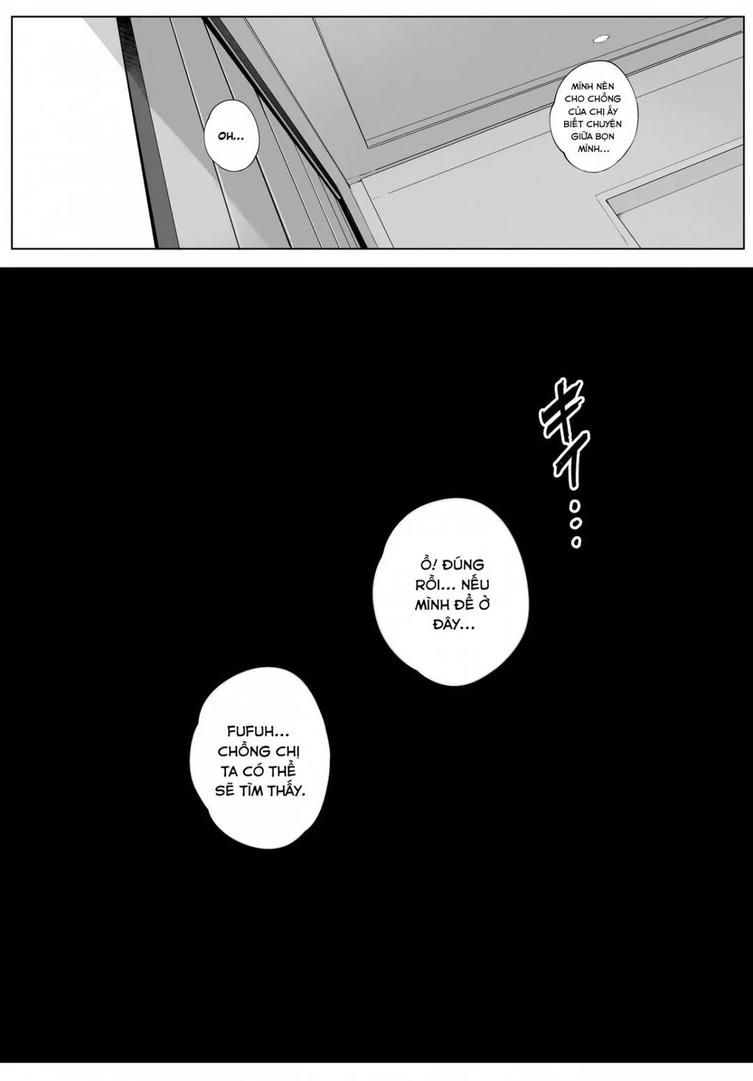 oneshot-33