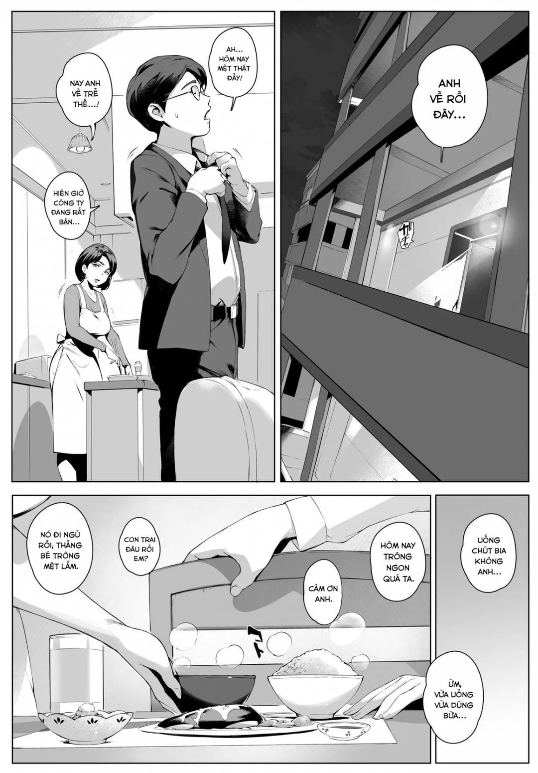 oneshot-34