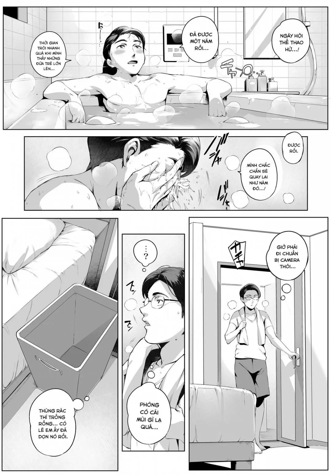 oneshot-36