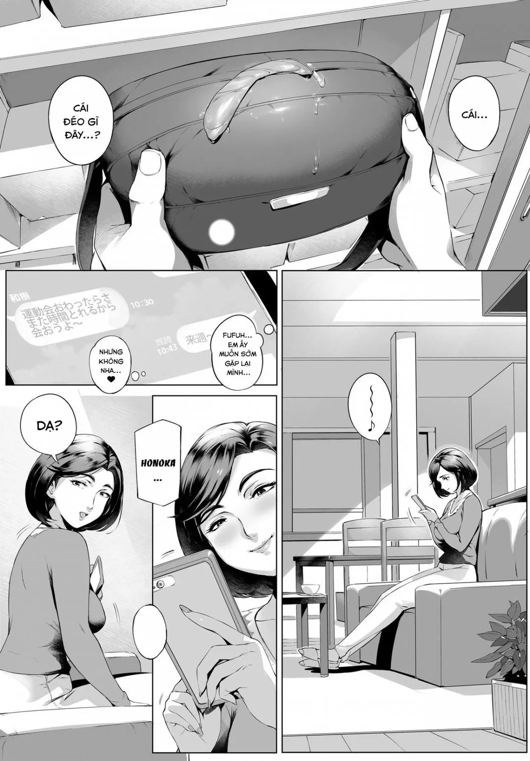 oneshot-38