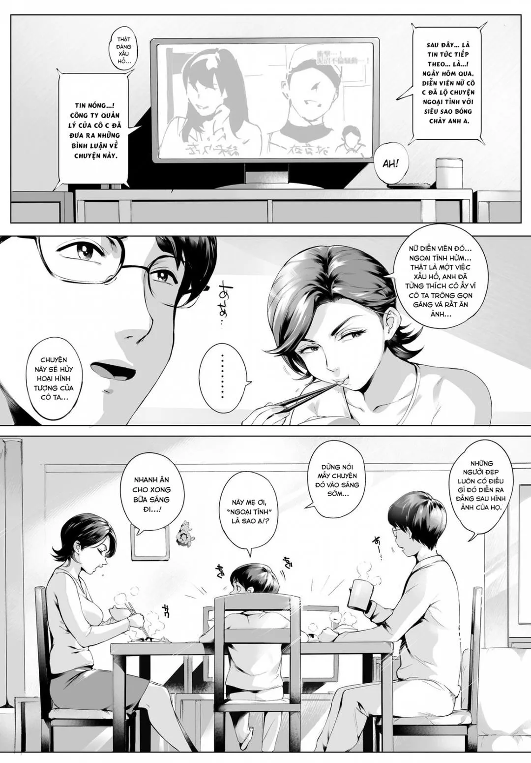 oneshot-3
