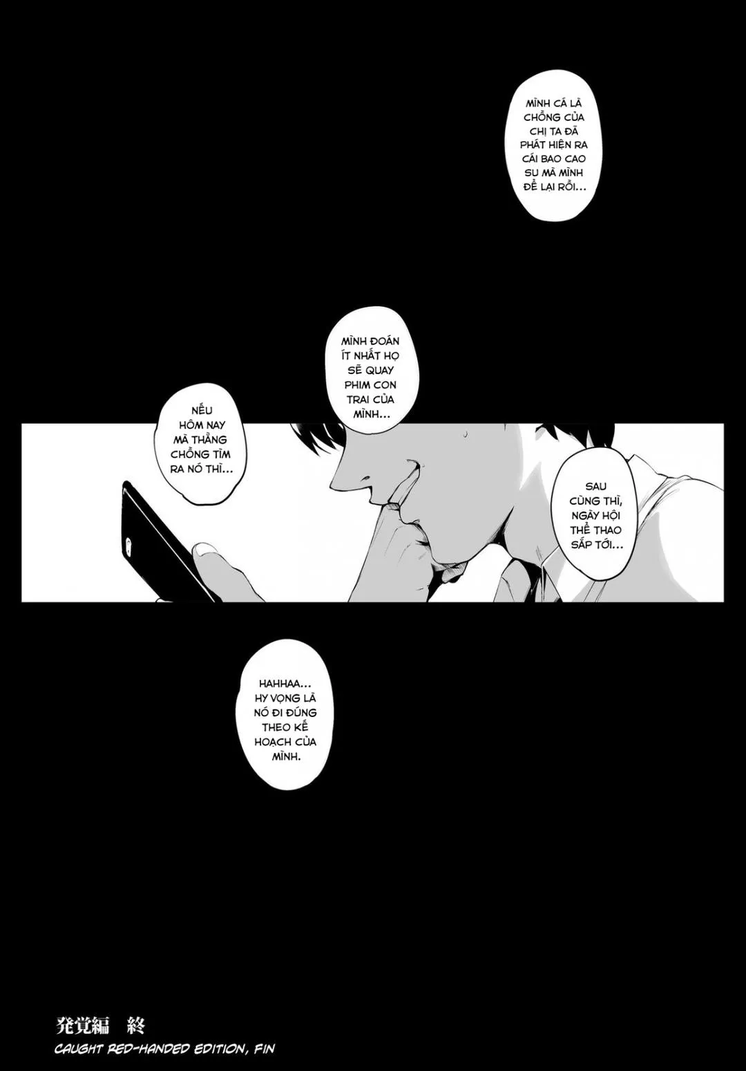 oneshot-40