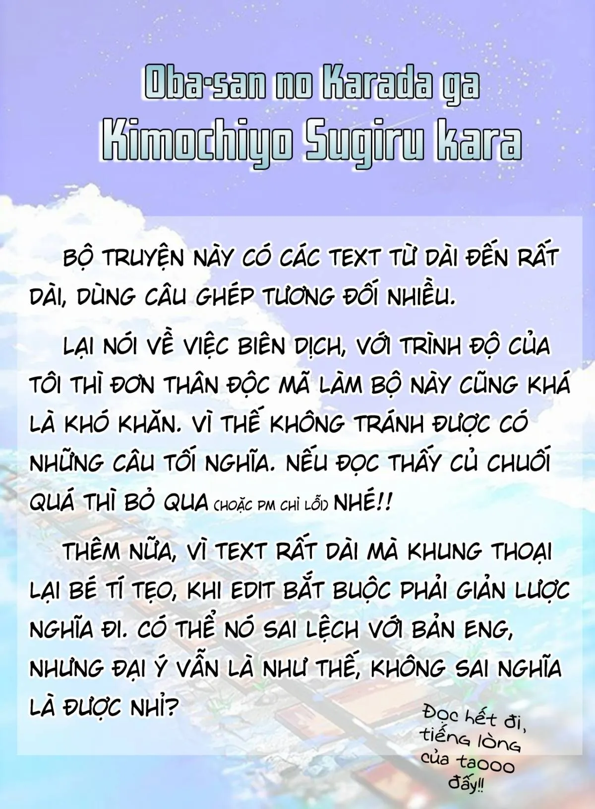 chap-01-17